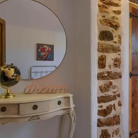 Casa vacanze Casa Romero